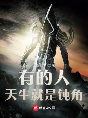 �е��ˣ��������Ƕ۽�