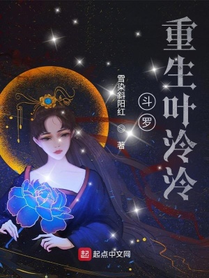 ���ޣ�����Ҷ����