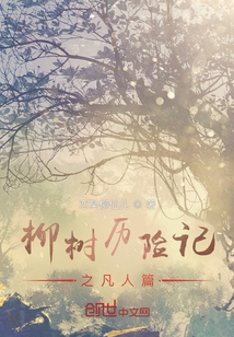 �������ռ�֮����ƪ