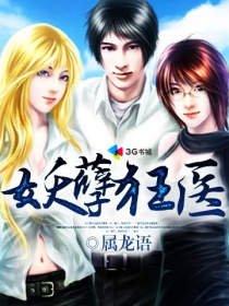 ������ҽ