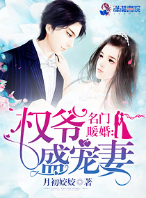 ����ů��֮Ȩү׷�޹���