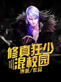 ������ٻ�У԰