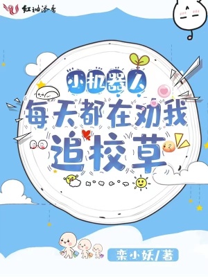 С������ÿ�춼��Ȱ��׷У��