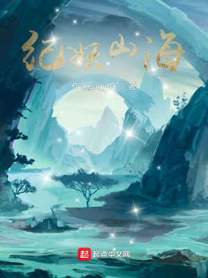 ����ɽ��