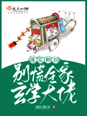 �ӻ������ţ�ȫ����ѧ����