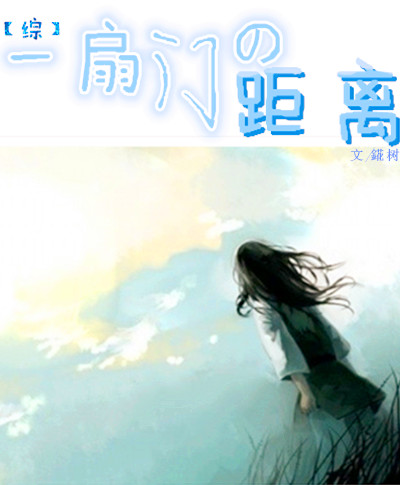 [��]һ���ŵľ���