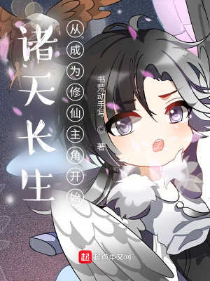 ���쳤���ӳ�Ϊ�������ǿ�ʼ