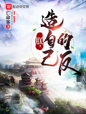 �ޣ����Լ��ķ�