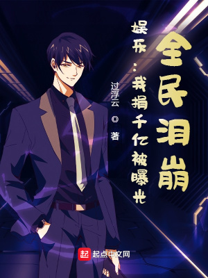 ���֣��Ҿ�ǧ�ڱ��ع⣬ȫ�����