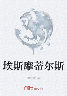 ��˹Ħ�ٶ�˹