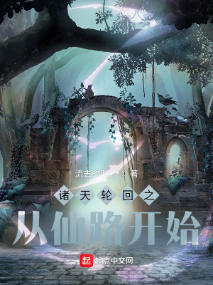 �����ֻ�֮����·��ʼ