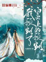 ��Ԥ���˻��ϵ�Ԥ��