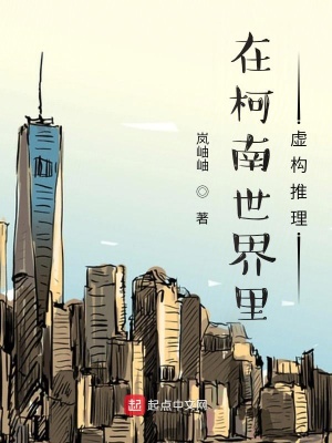 �ڿ����������鹹����