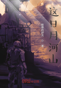 �����º�ɽ