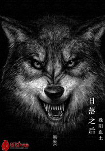 ����֮�����Ѫ��