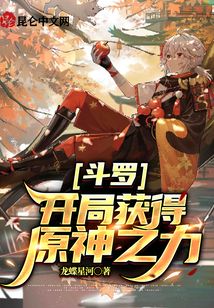 ���ޣ����ֻ��ԭ��֮��