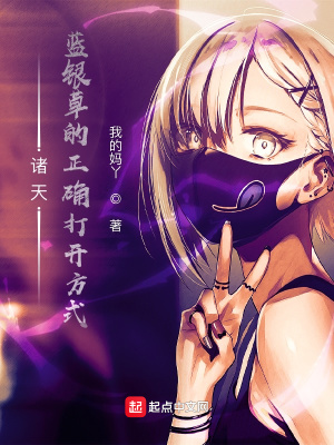 ���죺�����ݵ���ȷ�򿪷�ʽ