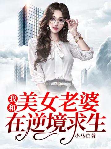 �Һ���Ů�������澳����