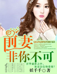 ǰ�ޣ����㲻��