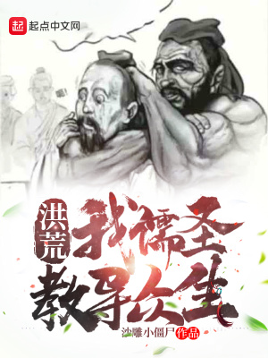 ��ģ�����ʥ�̵�����