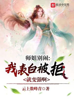 ʦ����֣��ұ��ױ��ܾͱ�ǿ��