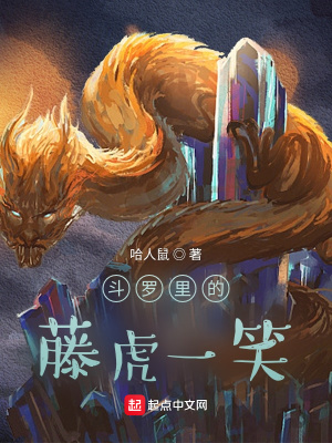 ��������ٻ�һЦ