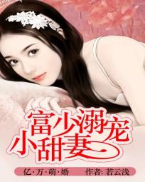 �����Ȼ飺�������С����