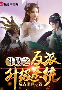 ����֮��������ϵͳ