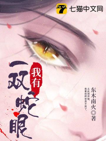 ����һ˫����