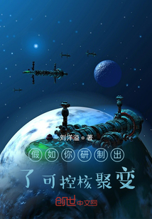 ���������Ƴ��˿ɿغ˾۱�