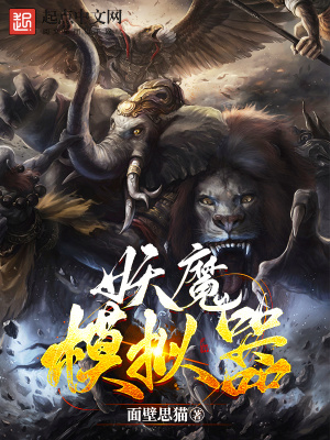 ��ħģ����