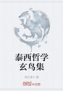 ̩����ѧ����