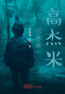 С��̽�߽���