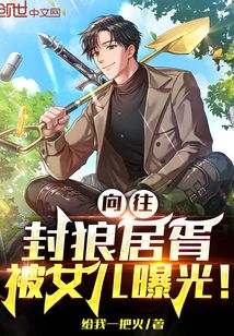 ���������Ǿ��㣬��Ů���ع⣡