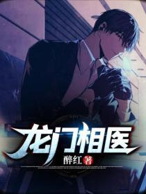 ������ҽ