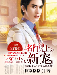 ������ʿ�٣��ɰ�