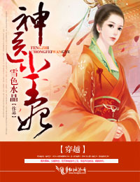 ��Խ����ҽС����