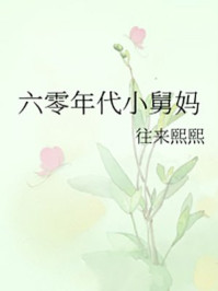 �������С����