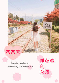 �����ٵ�Ů��