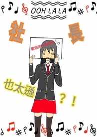 �糤Ҳ̫ѷ����