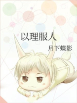 �ڻҵ�����[�촩]