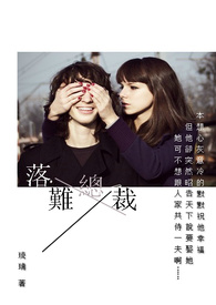 �����ܲ�