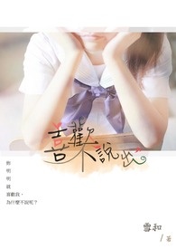 ϲ����˵��