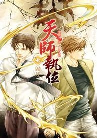 ��ʦִλ��-7 ��;