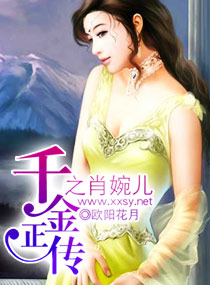 ��֭���ޣ������Ϲ�����̫��