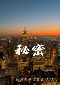 ���ܣ��׸�Ů��