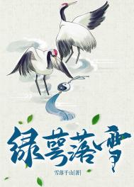 ������ѩ