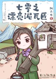 ����֮Ư�����߽�