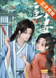 ̫��׷�ޱ���