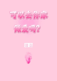 ����ȥ��������𣿣�NP����һ�˳ƣ�